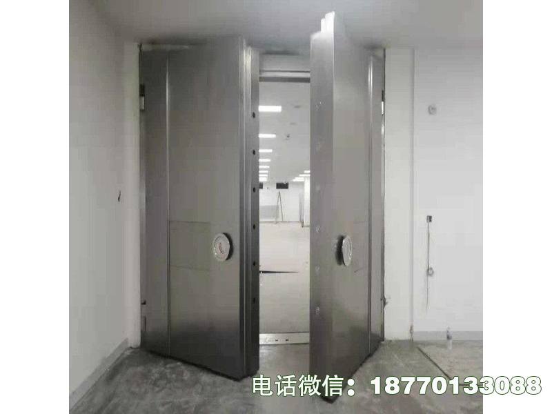 丛台银行B级金库门