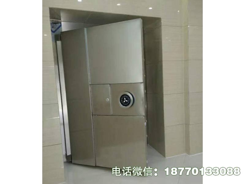 芮城县银行C级金库门