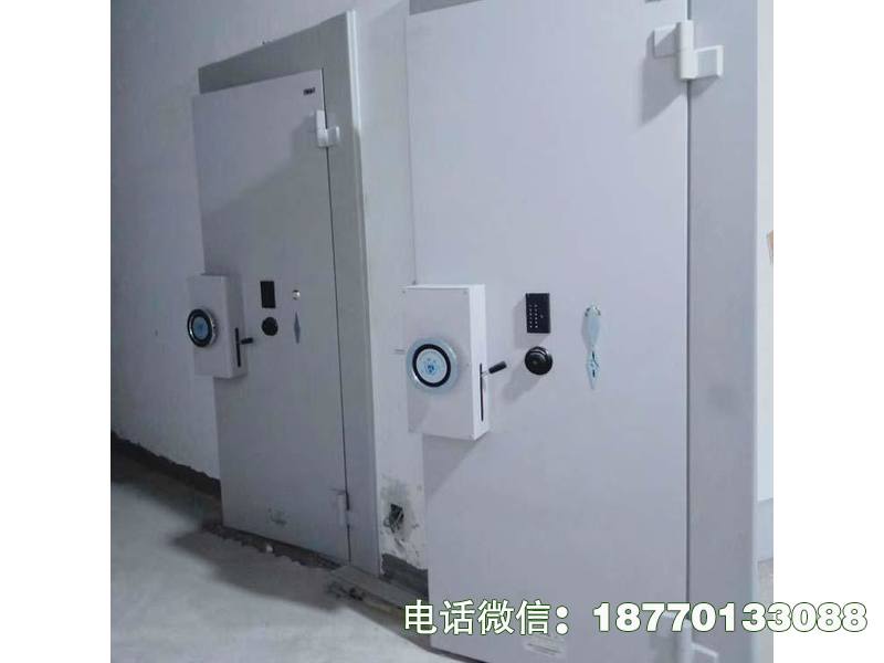 潢川县公安机关枪弹库门