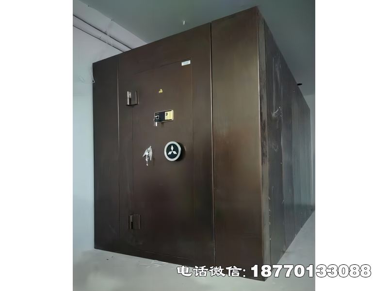 丛台组装式金库房