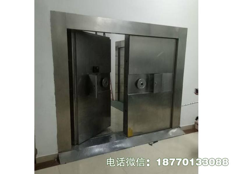 丛台不锈钢银行金库防盗门