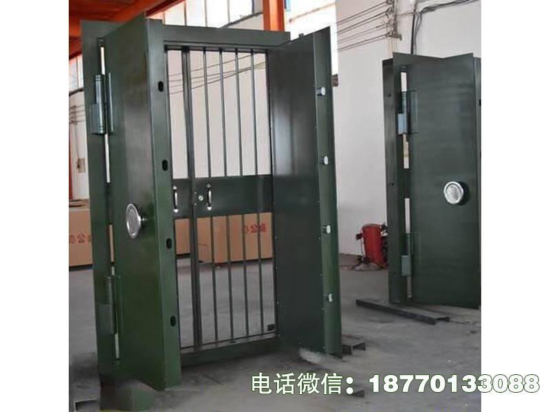 宜春枪弹库双开金库门