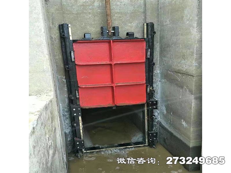 渠道铸铁排水方闸用于农田灌溉渠道、生态补水工程，由灌溉公司、农业合作社等单位采用。方形结构适配矩形渠道，铸铁材质耐长期浸泡。可调式配重控制闸门开度，支持防渗漏设计，减少水资源浪费。渠道铸铁排水方闸价格电话微信联系厂家。
